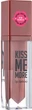 Жидкая помада матовая стойкая Flormar Kiss Me More New 018 Perfection 3.8 мл (8682536040853) - изображение 1