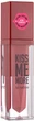 Жидкая помада матовая стойкая Flormar Kiss Me More New 022 Rosewood 3.8 мл (8682536040891) - изображение 1