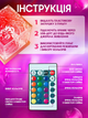 Ночник світильник Cube RGB проектор північного сяйва ефект водяної брижі 16 кольорів пульт ДК - зображення 2