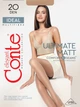 Колготи 20 Den жіночі Conte Ideal 2 р Коричневі (4810226162194) - зображення 1