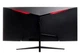 Монитор 30" iTek GGC Full HD VA 200 Гц (102459334) - изображение 4
