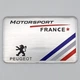 Емблема алюмінієва Peugeot Motorsport France 8,0*5,0 см - зображення 2