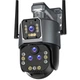 Зовнішня 16 MP IP WiFi камера QEARIM P11-Q2-4M 20X Zoom IPC 360 - изображение 1