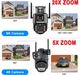 Зовнішня 16 MP IP WiFi камера QEARIM P11-Q2-4M 20X Zoom IPC 360 - изображение 5