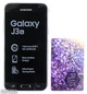Мобильный телефон Samsung Galaxy J3 2016 J320H/DS Black + карта памяти Samsung 32GB в подарок! - изображение 5