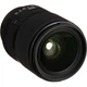 Об'єктив Sigma AF 35mm f/1.4 DG DN (Art) for Sony E-mount Black - изображение 4