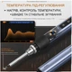 Паяльник профессиональный Fnirsi HS-01 Max- Черный, Максимальная комплектация - изображение 5
