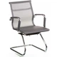 Офісний стілець Special4You Solano office mesh grey (000004032) - зображення 1
