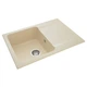 Мийка кухонна GRANADO SALAMANKA ivory (gr0604) - изображение 2