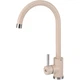 Змішувач GRANADO Elche LUX terra (gz0103L) - изображение 1