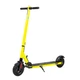 Електросамокат Atlas 0810 Yellow (1096) - изображение 1