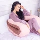 Подушка MirSon для вагітних і відпочинку Naturale Line №8002 U-подібна Riccarda (2200006178125) - изображение 5