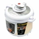 Мультиварка Rotex REPC58-G - изображение 4