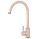 Змішувач GRANADO Elche LUX avena (gz0102L) - изображение 1