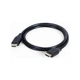 Кабель мультимедійний HDMI to HDMI 1.0m V.2.1 Cablexpert (CC-HDMI8K-1M) - изображение 3