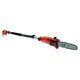 Ланцюгова пила Black&Decker висоторіз зі штангою, 0.8 кВт, довжина 244 см, довжина шини 25 см (PS7525) - изображение 2