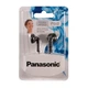 Навушники Panasonic RP-HV094GU-K - изображение 2