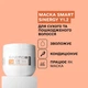 Маска Smart для сухих и поврежденных волос Y1.2 Sinergy 500 мл - изображение 3