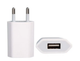 Мережевий адаптер Power Adapter AR 9600 White - изображение 2