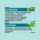 Шампунь проти випадіння волосся Sinergy 250 мл - зображення 5