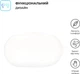 Чохол ArmorStandart Hang Case для JBL Soundgear Sense White (ARM80443) - зображення 2