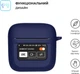 Чехол ArmorStandart Hang Case для JBL Tour Pro 2 Dark Blue (ARM80445) - изображение 2