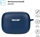 Чехол ArmorStandart Hang Case для JBL Tune 235 NC Dark Blue (ARM80436) - изображение 2