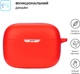 Чехол ArmorStandart Hang Case для JBL Tune 235 NC Red (ARM80437) - изображение 2