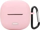 Чохол ArmorStandart Hang Case для Xiaomi Redmi Buds 6 Lite Pink (ARM81089) - зображення 1