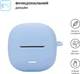 Чехол ArmorStandart Hang Case для Xiaomi Redmi Buds 6 Lite Light Blue (ARM81088) - изображение 2