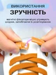 Шнурки для обуви кроссовок эластичные с фиксатором магнитные плоские широкие 8 мм UnA шнурок длина 100 см для ботинок туфель оранжевые (124.0009) - изображение 4