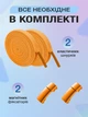 Шнурки для обуви кроссовок эластичные с фиксатором магнитные плоские широкие 8 мм UnA шнурок длина 100 см для ботинок туфель оранжевые (124.0009) - изображение 6