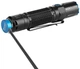Ліхтар Olight M2R Pro Black - зображення 2