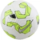 Мяч футбольный NIKE ACADEMY FZ2966-102 размер №4 - изображение 2