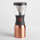 Zestaw do parzenia kawy Asobu Cold Brew 1 L z termosem Copper (KB900 COPPER/BLACK) - obraz 3