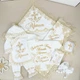 Крестильный набор для мальчика Family Tradition махра велюр с вышивкой белый Праздник Крещения - изображение 1