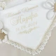 Крыжма махровая для мальчика Family Tradition с вышивкой 100х100 см белая Под Покровом Богородицы - изображение 2