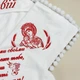 Крыжма для мальчика Family Tradition велюровая махра с вышивкой и подкладкой 100х100 см белая Под защитой Богородицы - изображение 5