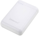 Powerbank Intenso XS10000 10000 mAh White (PB930395) - obraz 3