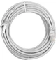 Патч-корд Ultra CAT5e 20 м (UC55-2000) - изображение 2