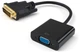 Кабель Ultra DVI-D - VGA (UC-02) - изображение 1