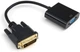 Кабель Ultra DVI-D - VGA (UC-02) - изображение 3