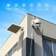 Уличная Камера видеонаблюдения WiFi + солнечная панель ZC-YT01-WIFI 6W Uley - изображение 2