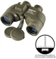 Морской бинокль SIGETA Military 7x50 floating /compass / reticle - изображение 1