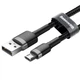 Зарядний кабель Baseus Cafule MicroUSB 2.4A 1m Black/Gray (CAMKLF-BG1) - изображение 2