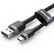 Зарядний кабель Baseus Cafule Type-C 2A 2M Gray/Black (CATKLF-CG1) - изображение 5