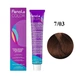 Крем-краска для волос Fanola №7/03 Warm medium blonde 100 мл - изображение 1