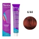 Крем-фарба для волосся Fanola №6/44 Dark blonde intense copper 100 мл - зображення 1