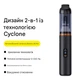 Автомобильный пылесос Baseus Car Vacuum Cleaner A5 Air 12000Pa с функцией вакуумирования - изображение 9