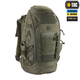 Рюкзак M-Tac Small Elite Hex Ranger Green 10222023 - зображення 3